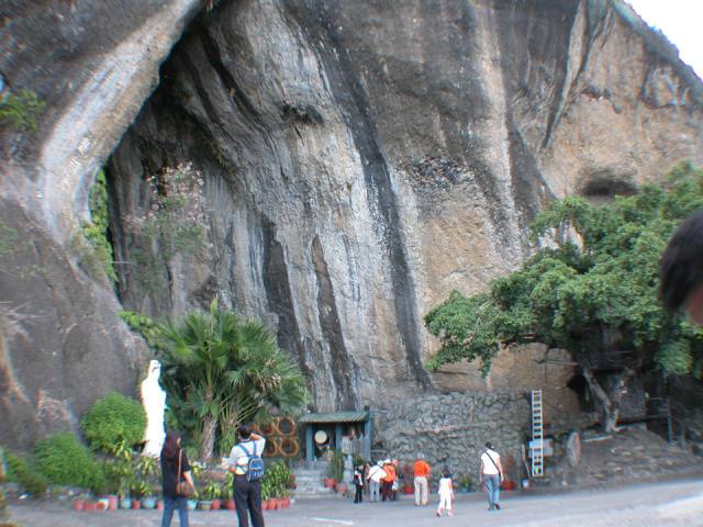 八仙洞遺址